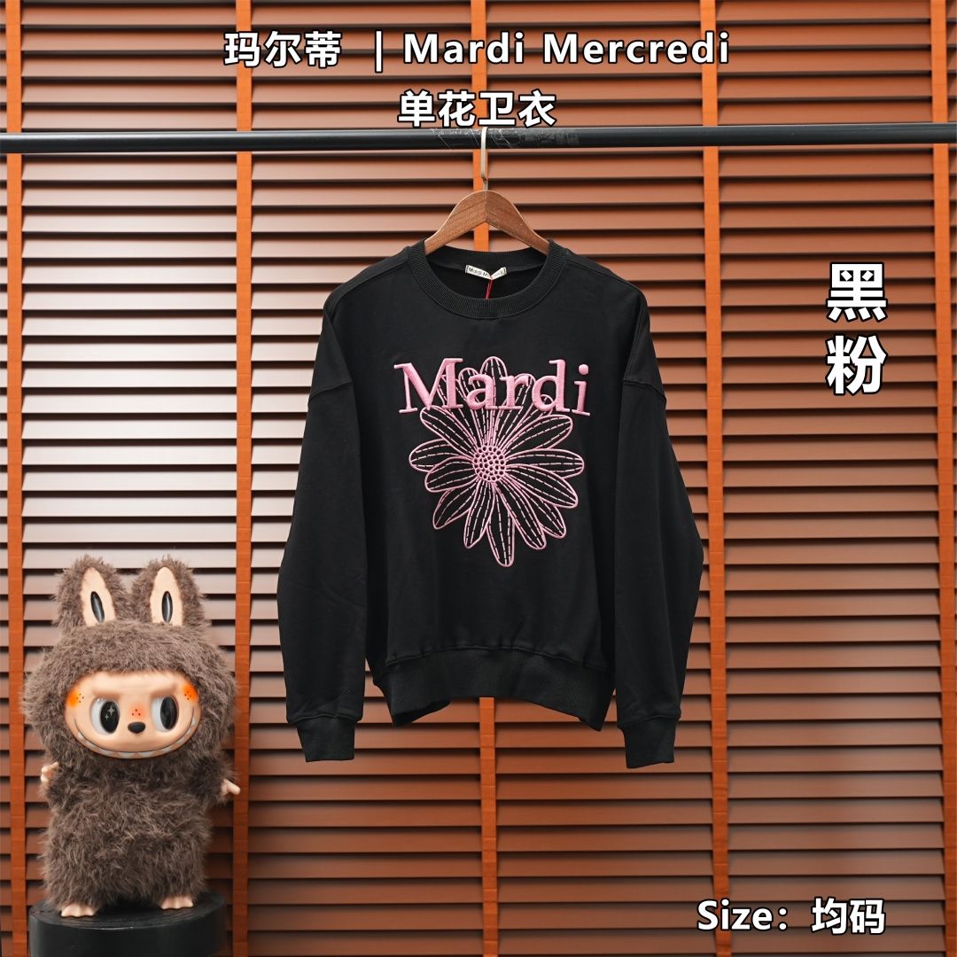 Mardi Mercredi Sweatshirt — Black / Pink