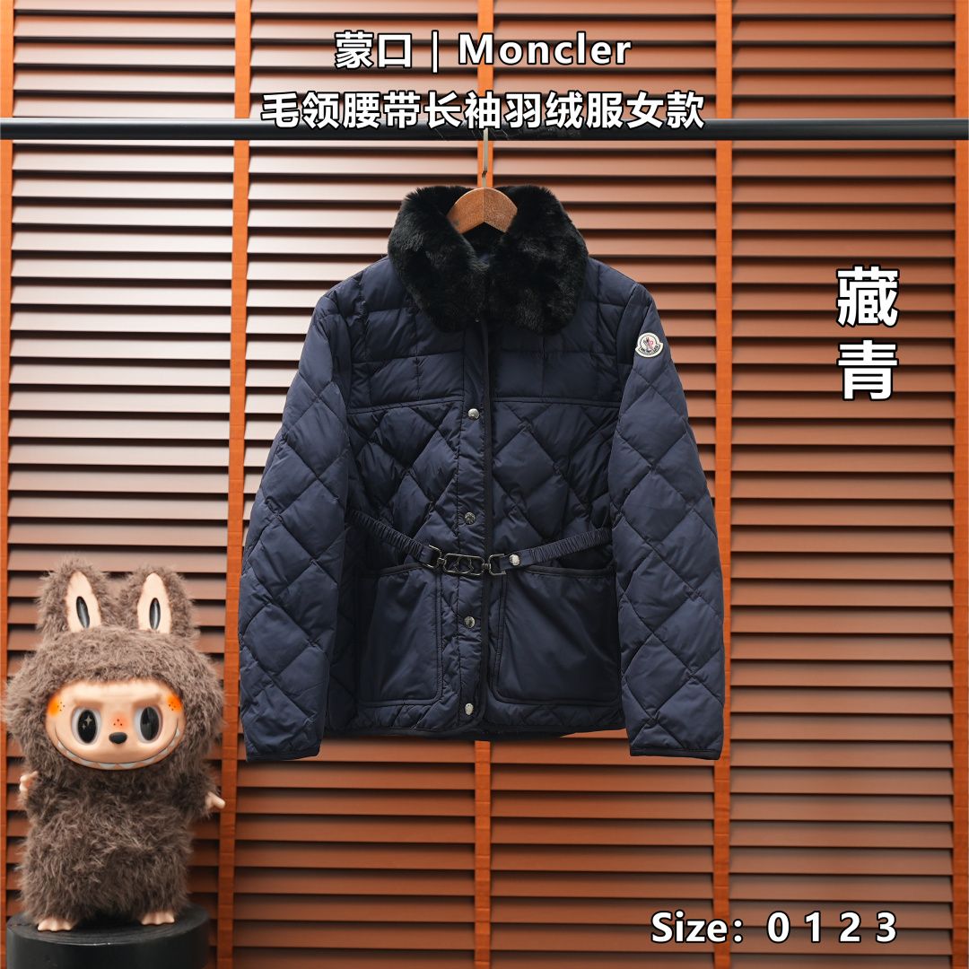Moncler Down Jacket — Navy