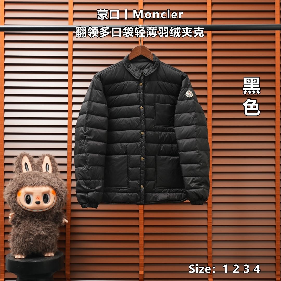 Moncler Down Jacket โ Black