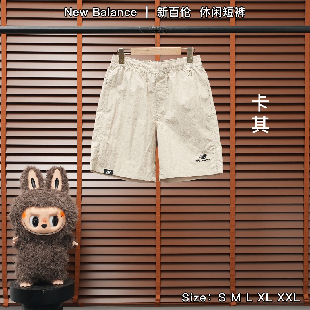 New Balance Shorts — Khaki