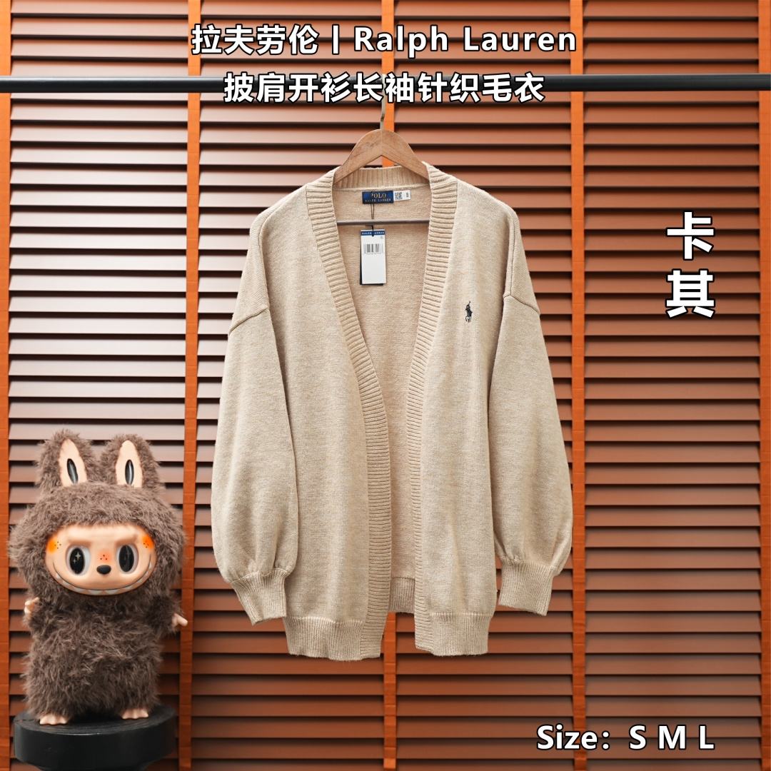 Ralph Lauren Cardigan — Khaki