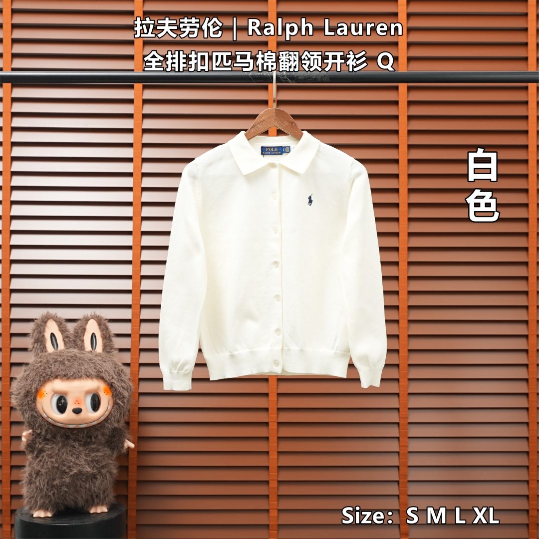 Ralph Lauren Cardigan — White, Product 27107