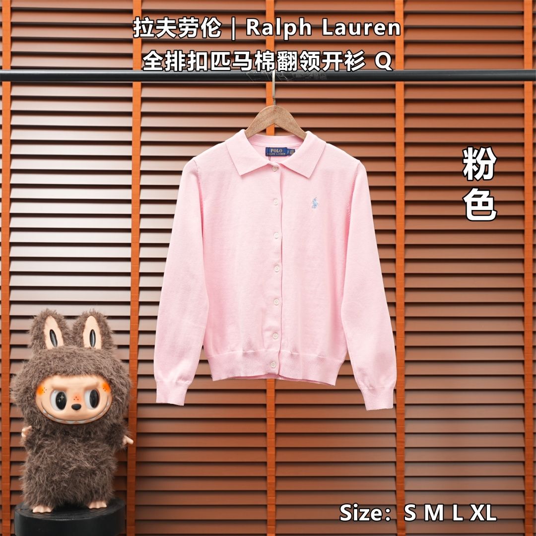 Ralph Lauren Cardigan — Pink
