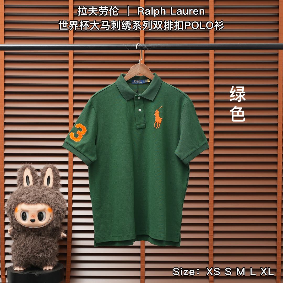 Ralph Lauren Polo Shirt — Green, Product 27158