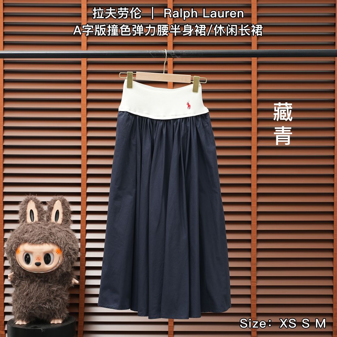Ralph Lauren Skirt — Navy, Product 27164