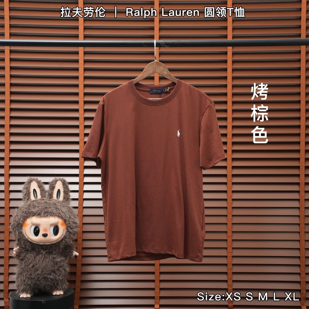 Ralph Lauren T-Shirt โ Toasted Brown