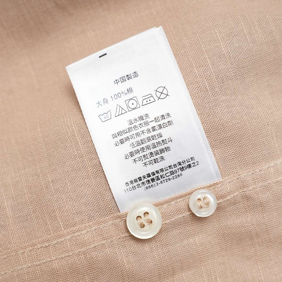 Ralph Lauren Shirt — Khaki