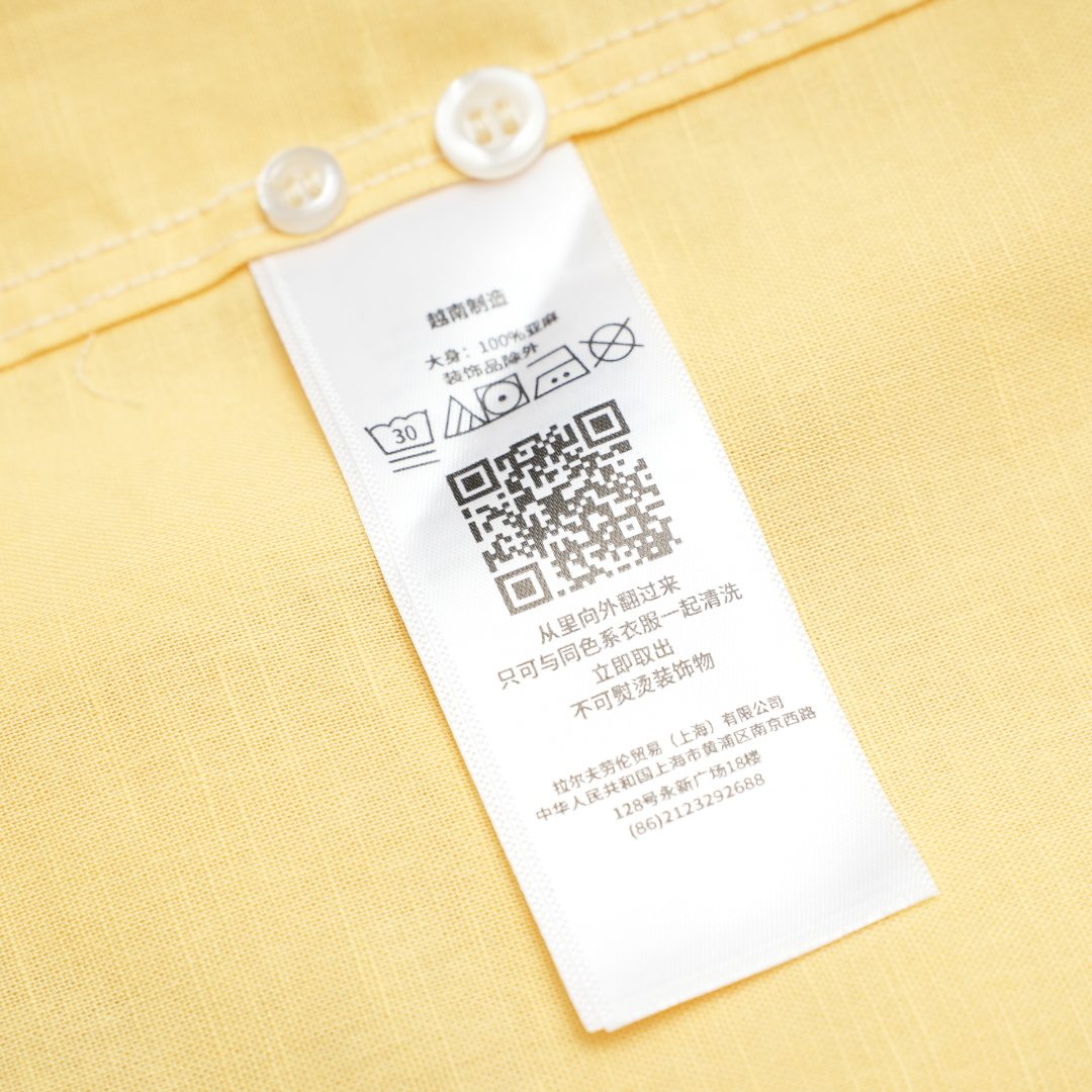 Ralph Lauren Shirt — Yellow