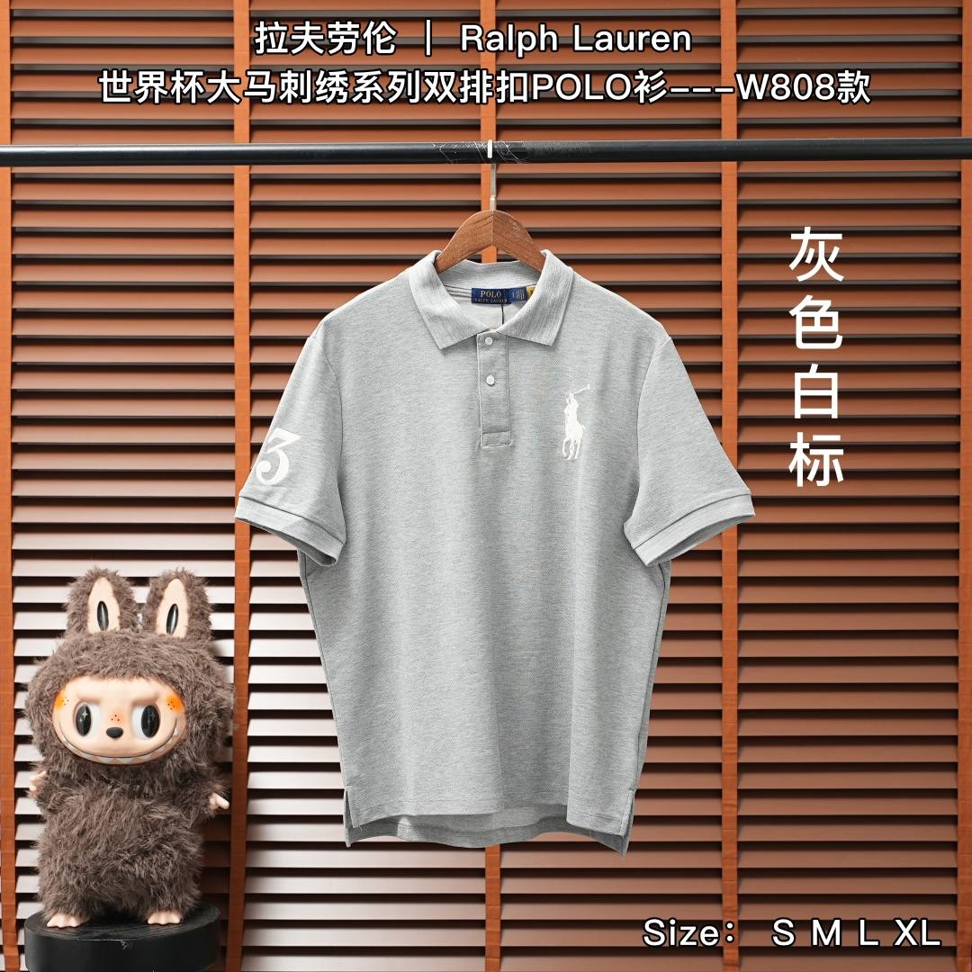 Ralph Lauren Polo Shirt — Grey / White Logo