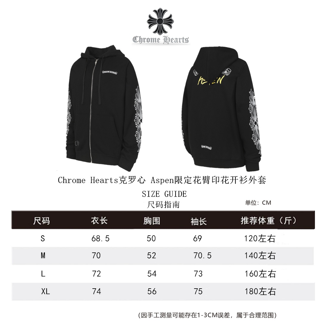 Chrome Hearts Cardigan