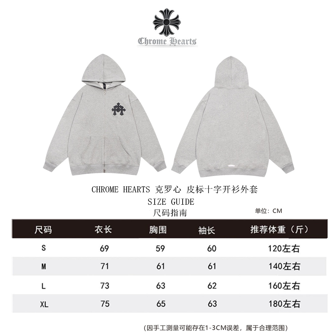 Chrome Hearts Cardigan