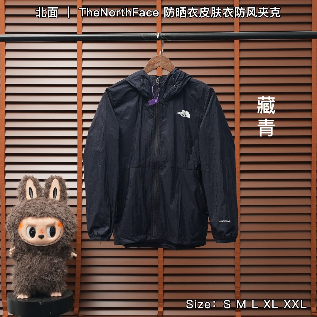 The North Face Jacket — Navy