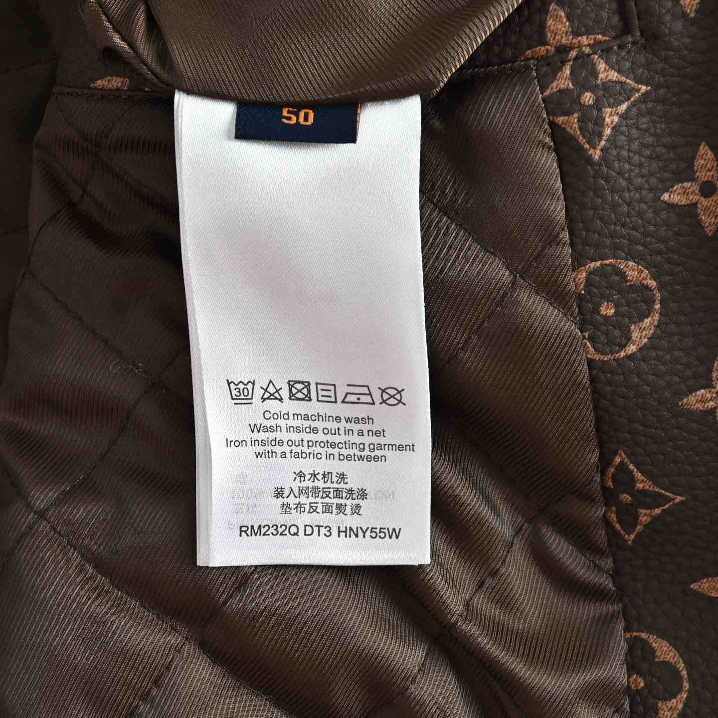 Louis Vuitton Jacket