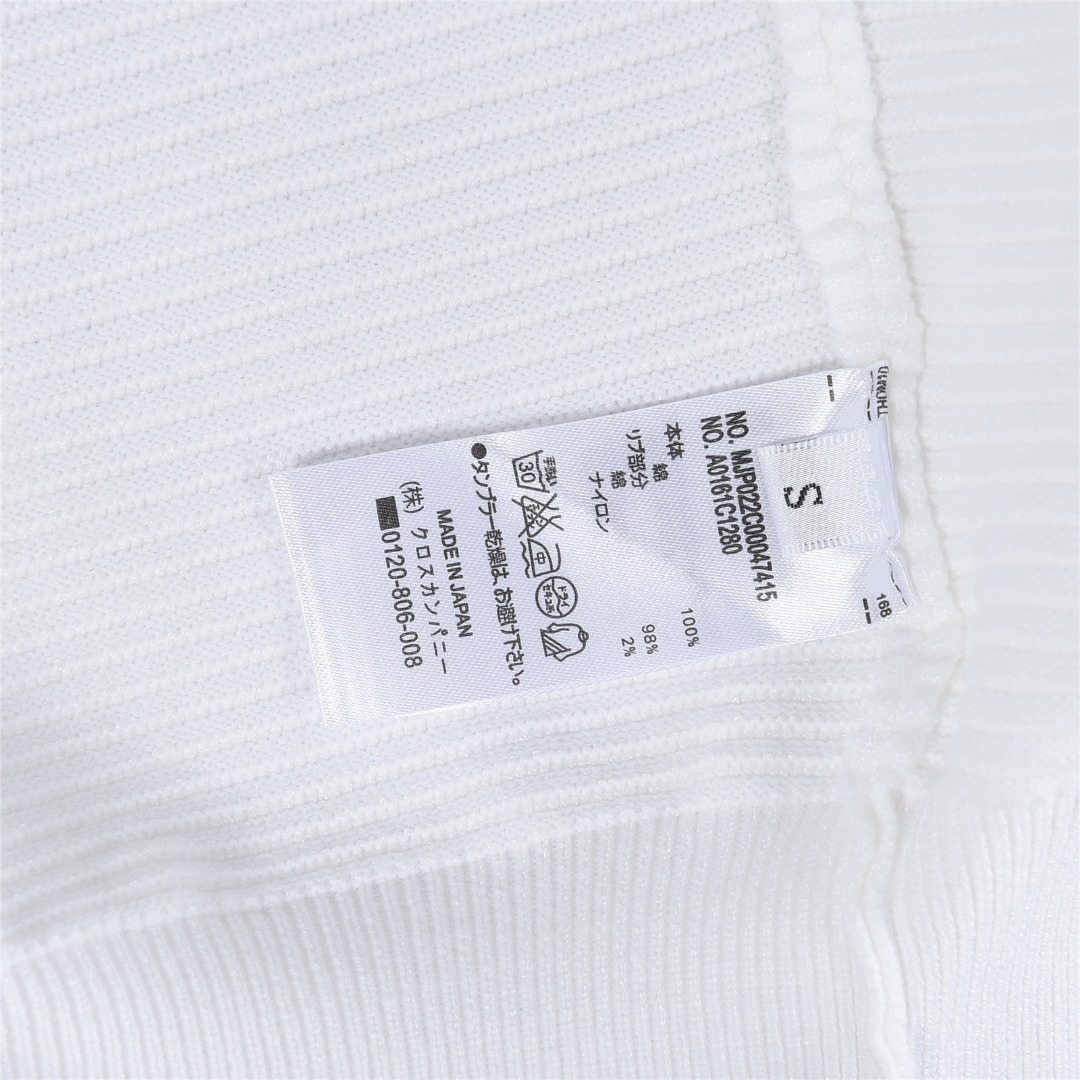 Thom Browne Knitwear