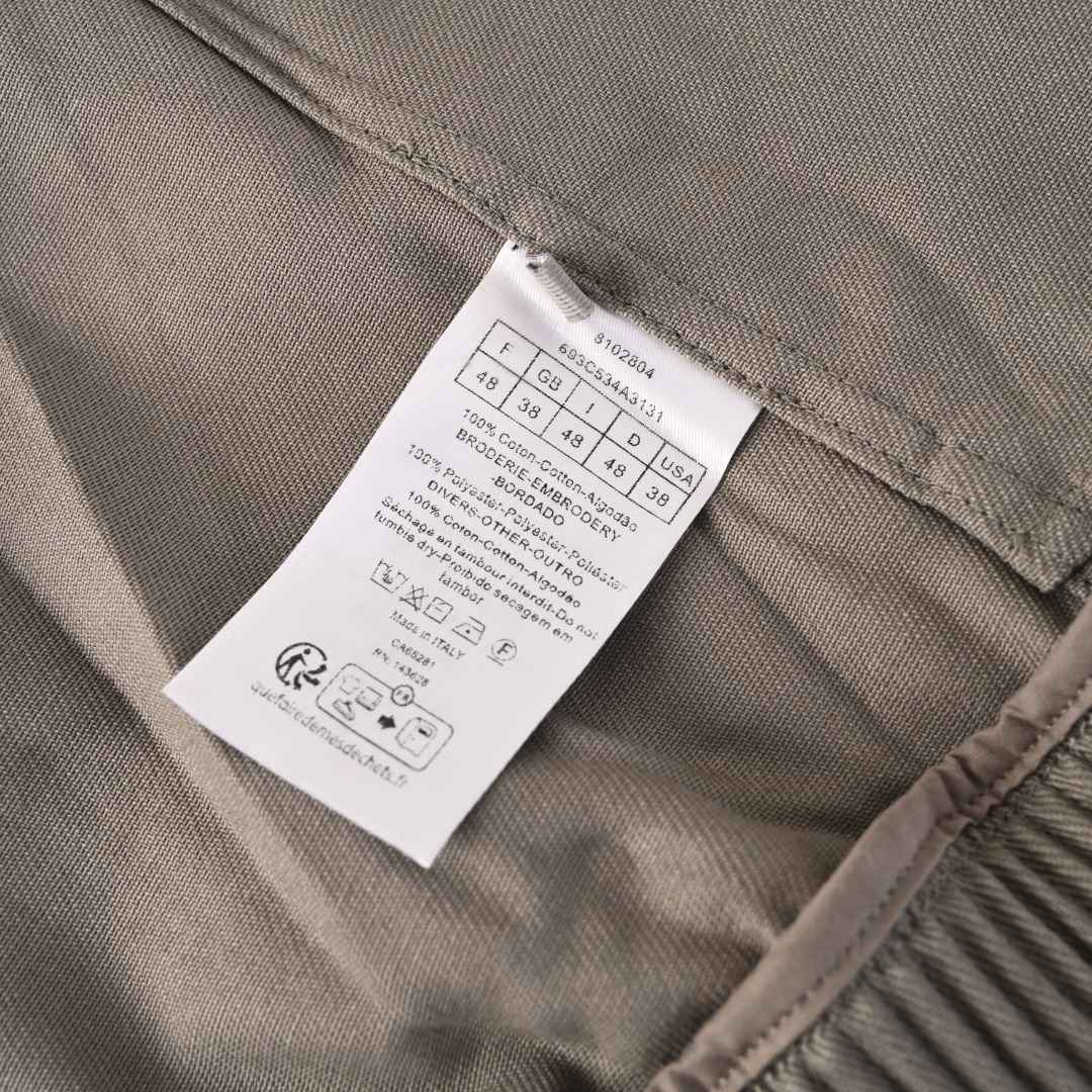 Dior Jacket