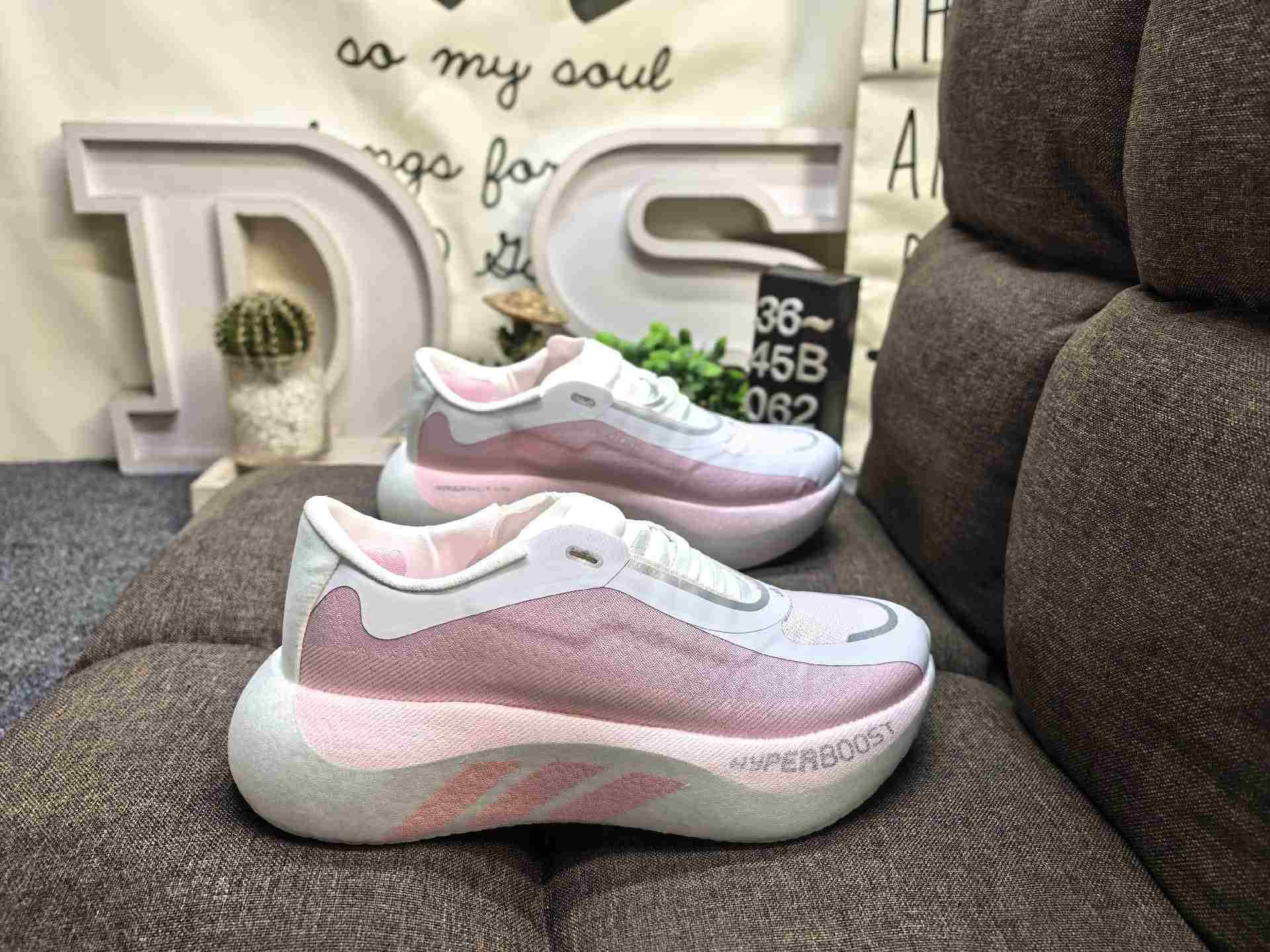 adidas Hyperboost EDGE M Shoes