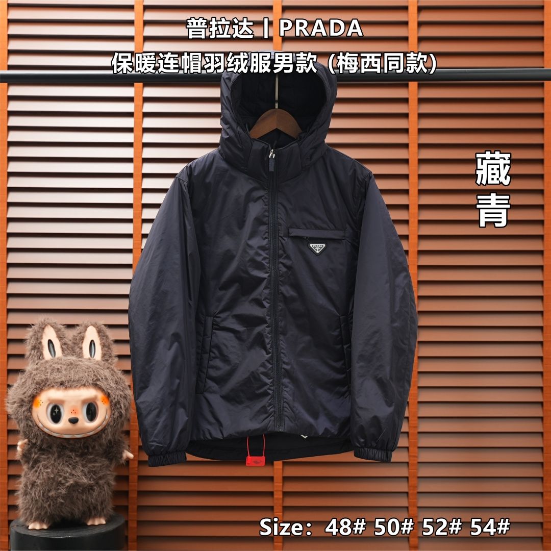Prada Down Jacket — Navy