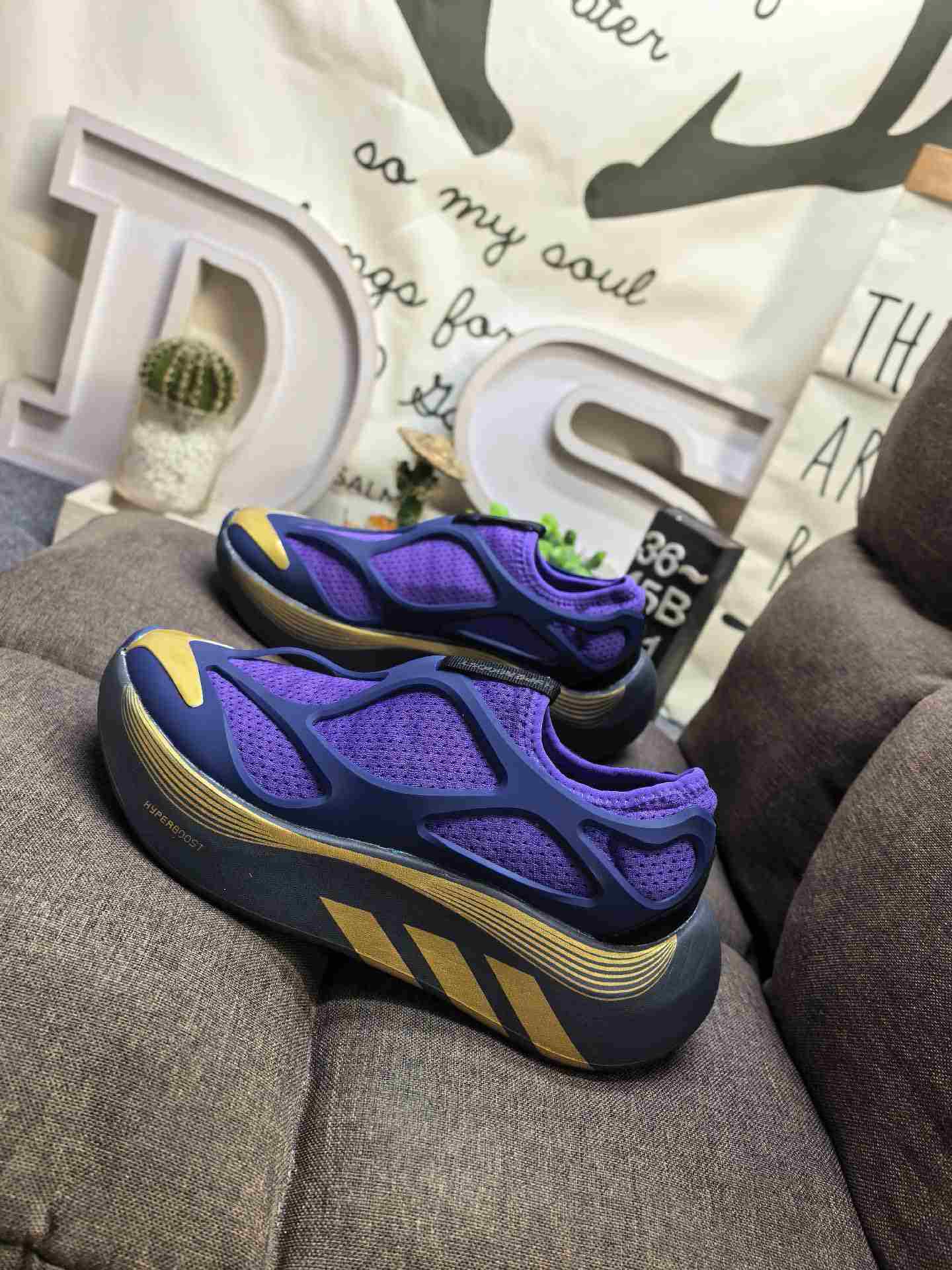 adidas Hyperboost EDGE M Shoes
