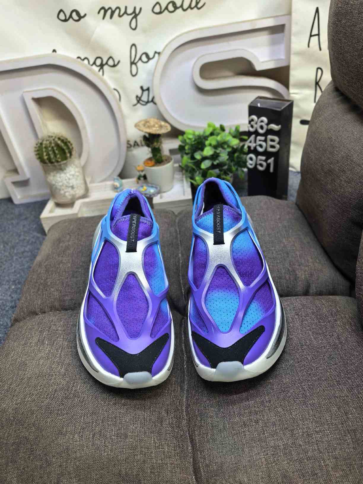 adidas Hyperboost EDGE M Shoes