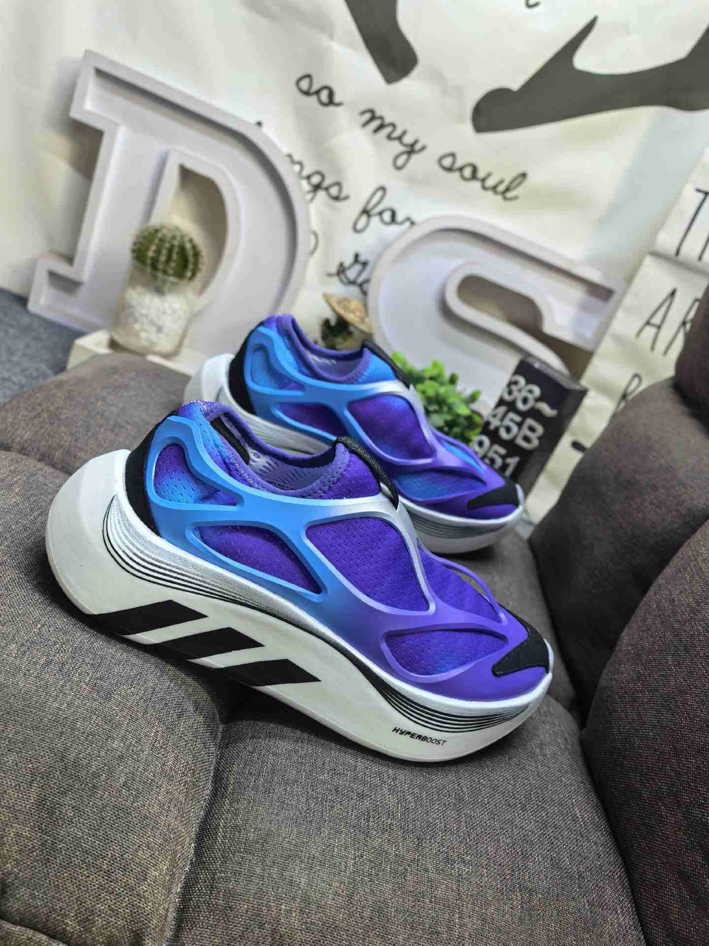 adidas Hyperboost EDGE M Shoes