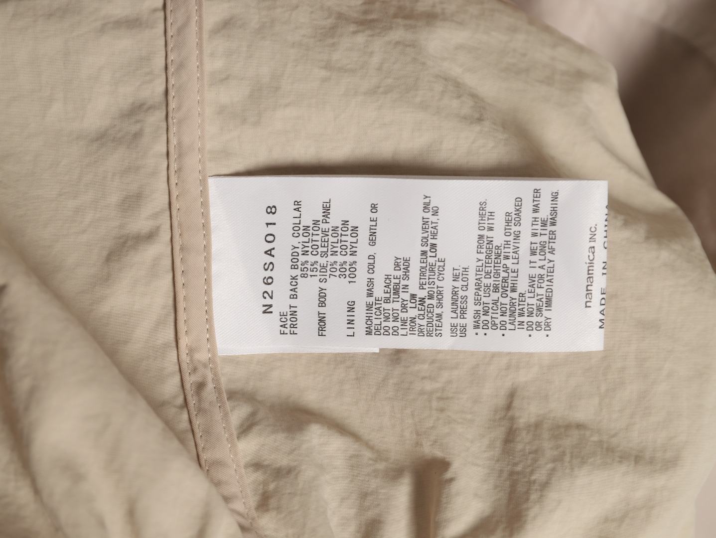 The North Face Jacket