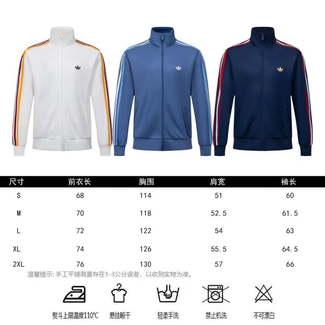 Adidas Knitwear