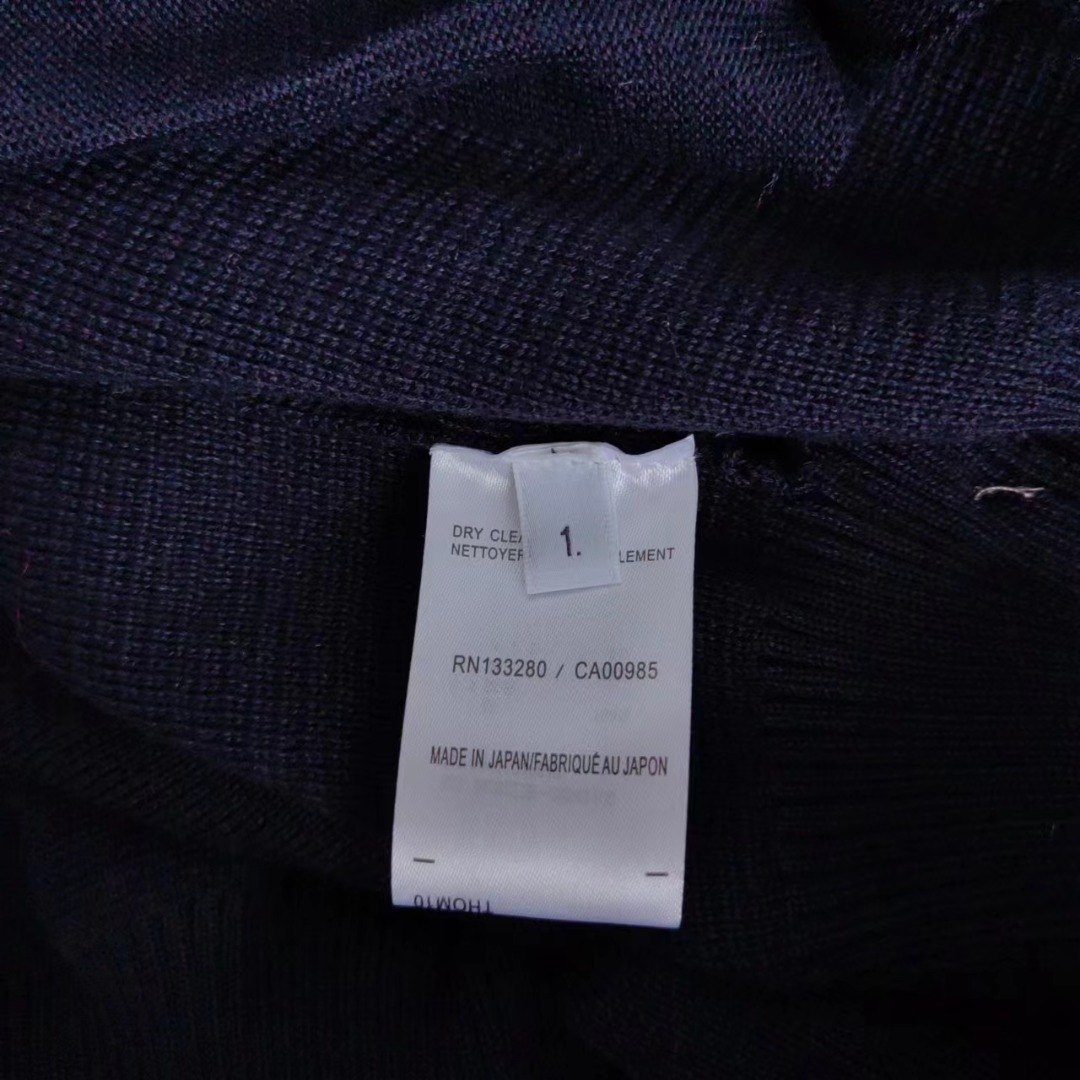 Thom Browne Cardigan