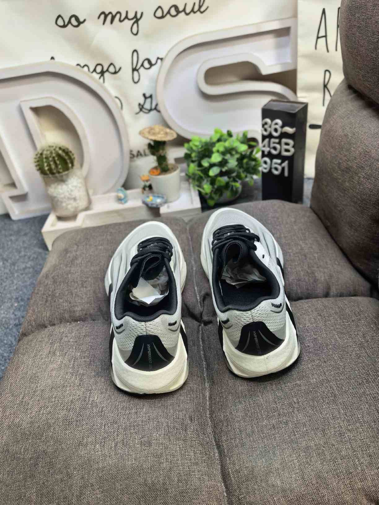 adidas HYPERBOOST LITE Shoes - KH6757