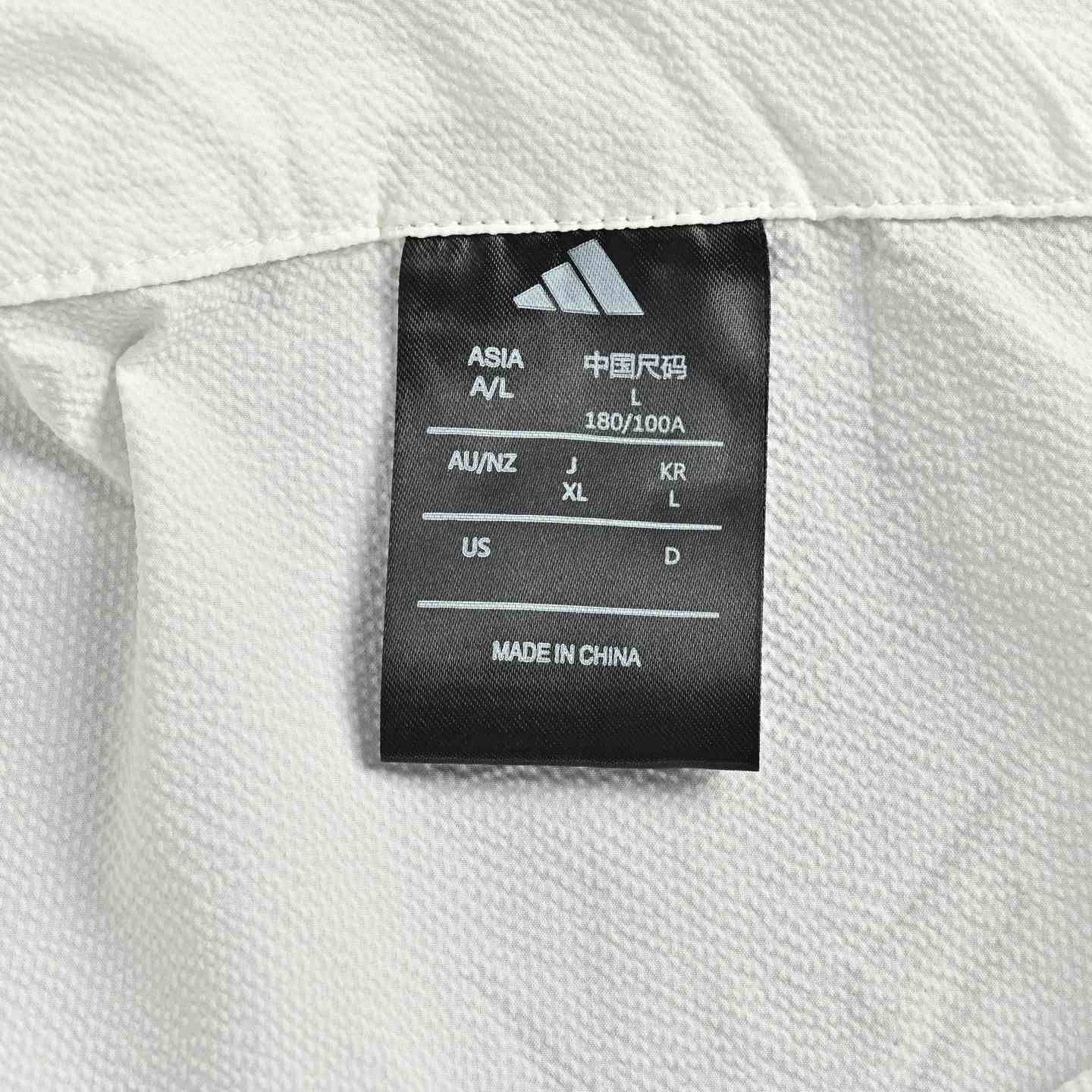 Adidas Jacket