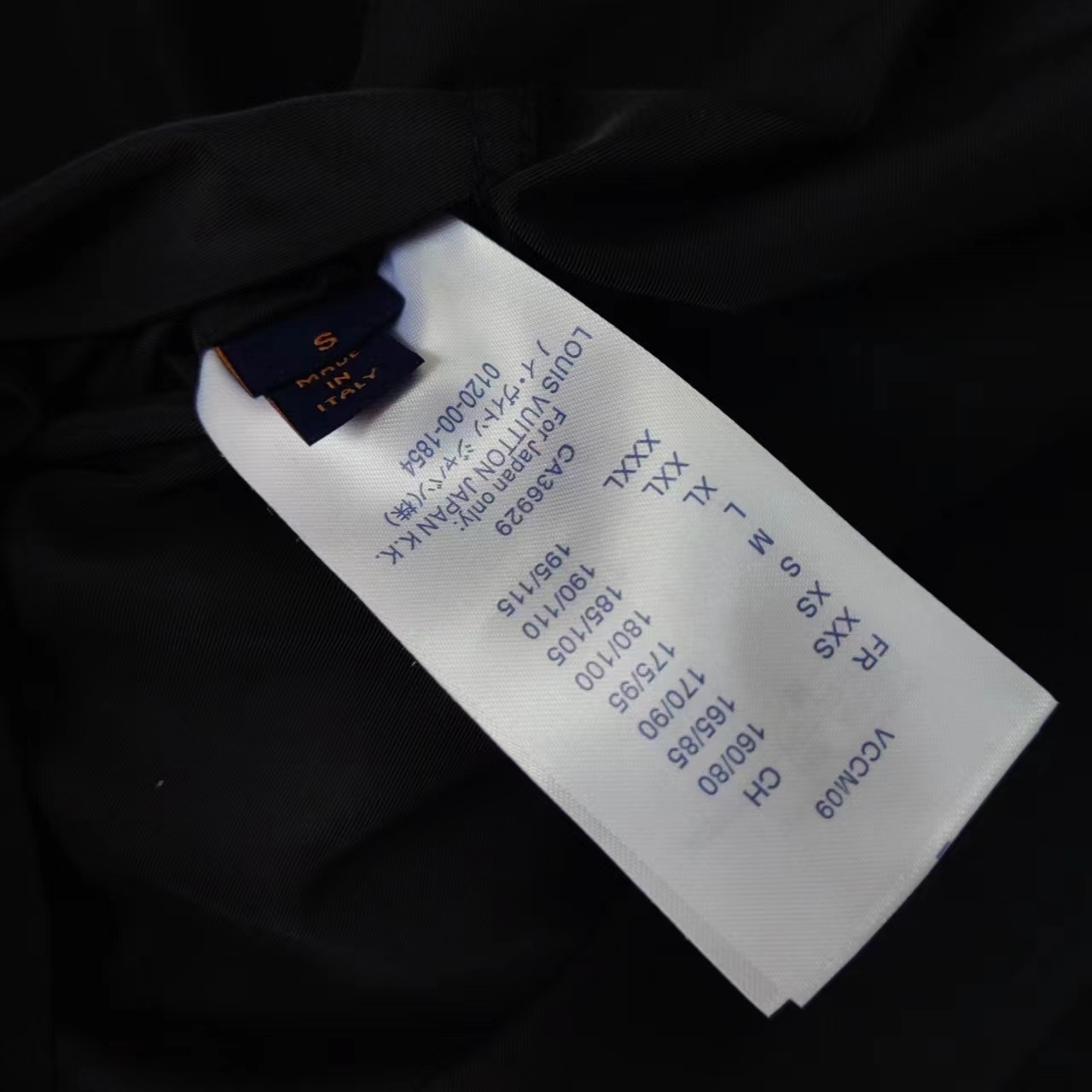 Louis Vuitton Jacket