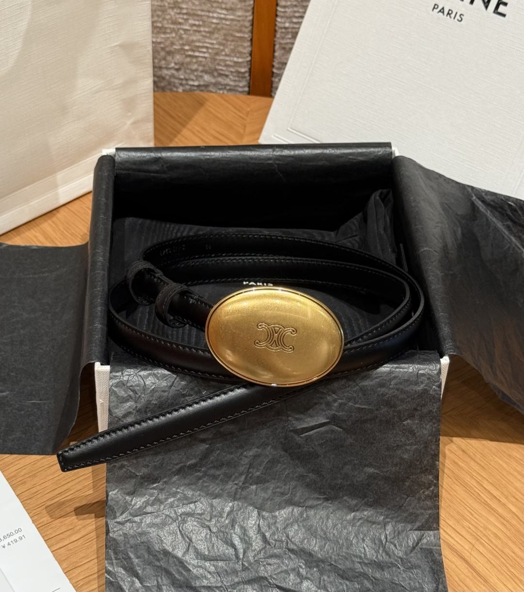 Celine Belt – 13mm