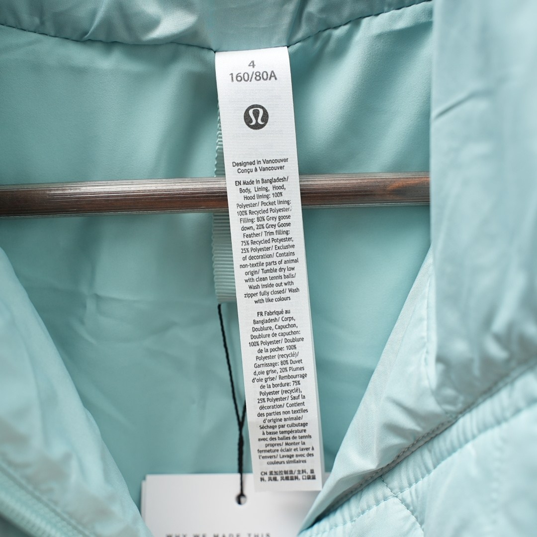 Lululemon Vest — Frost Jade