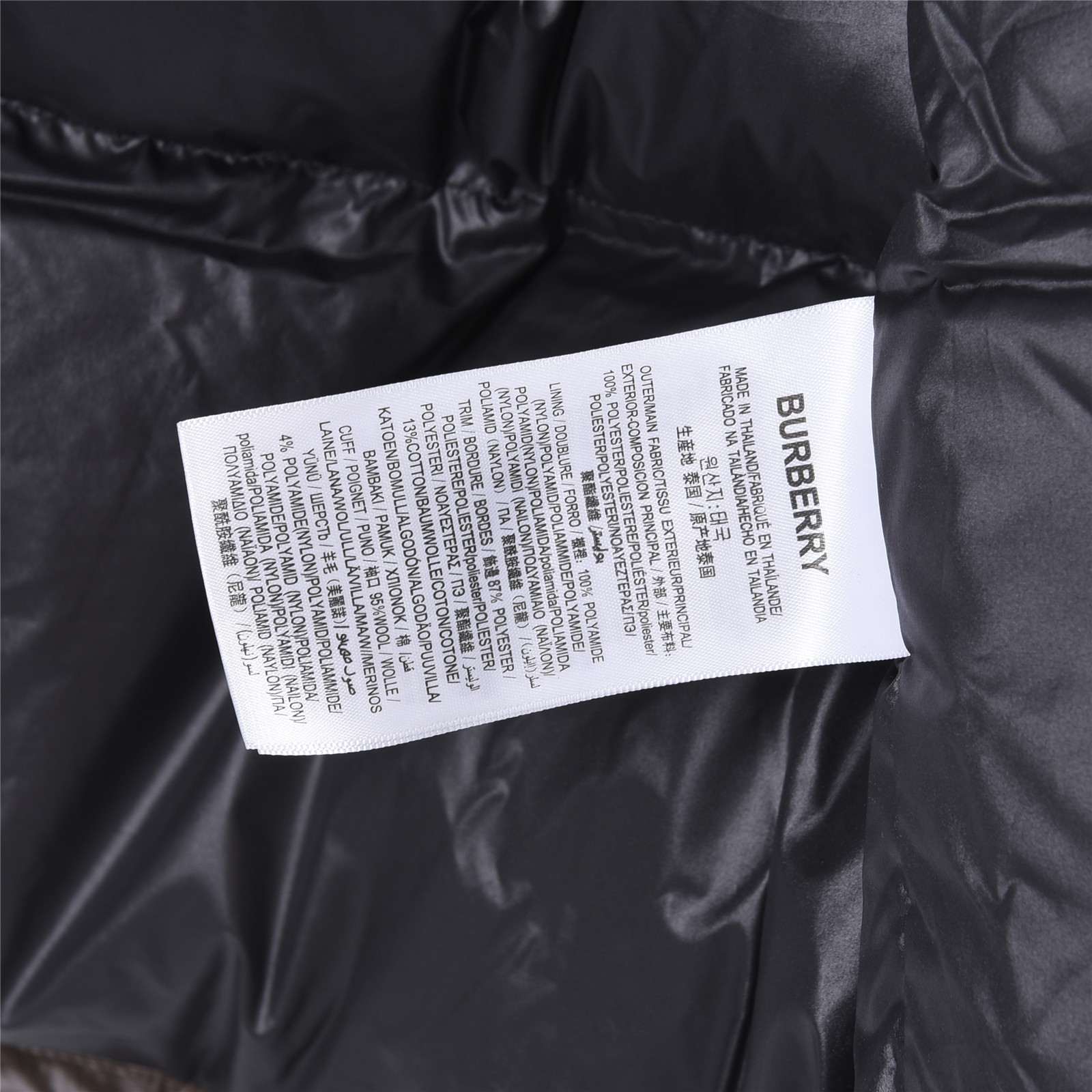 Burberry Down Jacket