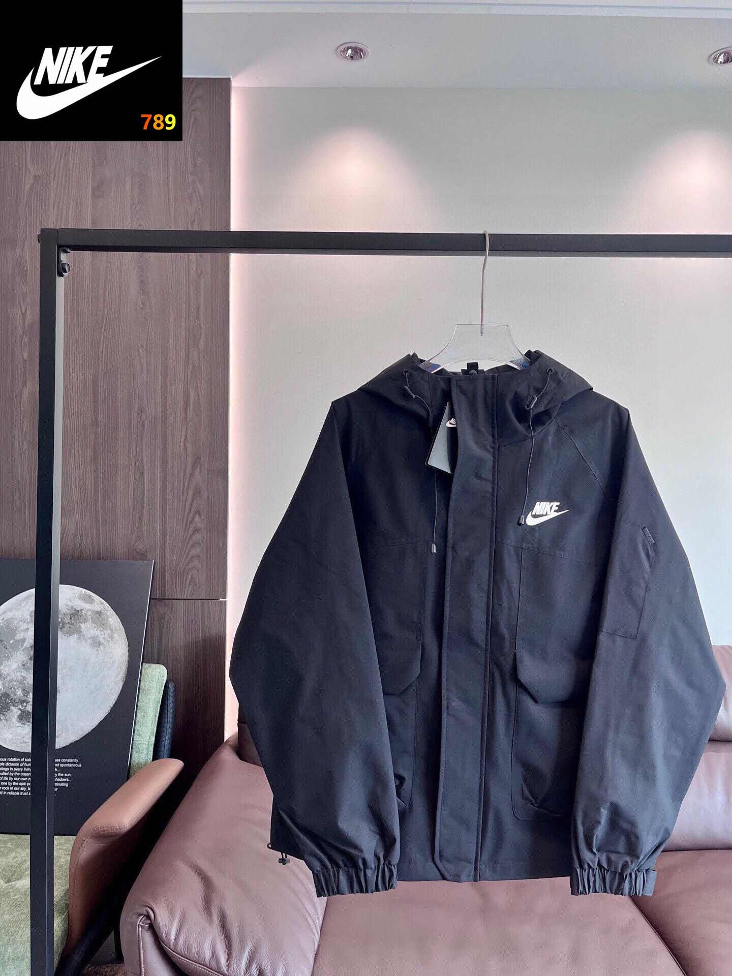 Nike Jacket