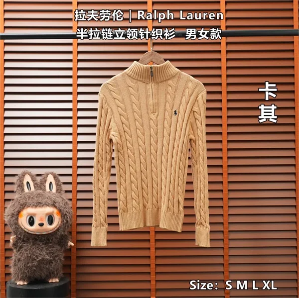 Ralph Lauren Knit Top — Khaki
