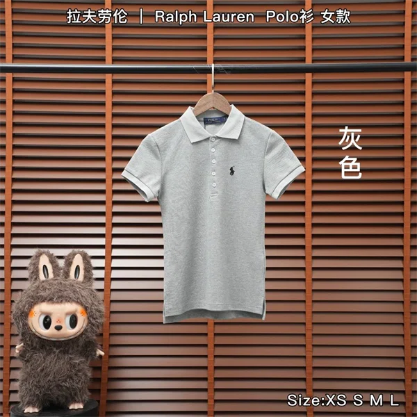 Ralph Lauren Polo Shirt — Grey