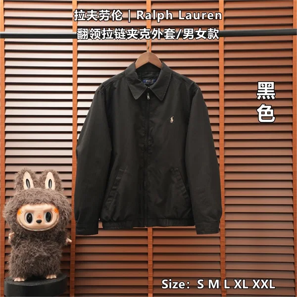 Ralph Lauren Jacket — Black