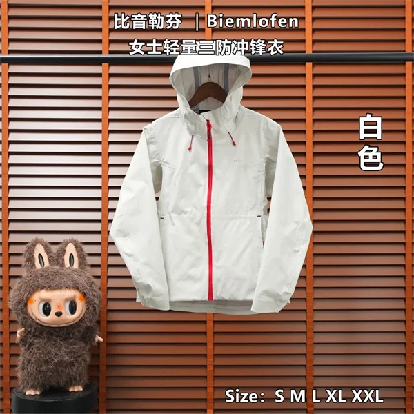 Biemlfdlkk Jacket — White