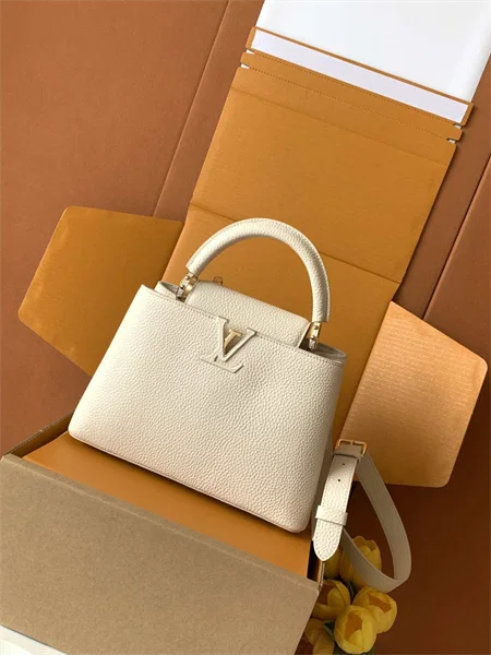 Louis Vuitton Capucines BB-Style Top-Handle Bag, Ivory White — M24728