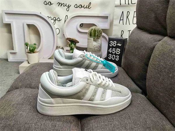 adidas Bad Bunny x Campus Light Cloud White Shoes - FZ5823