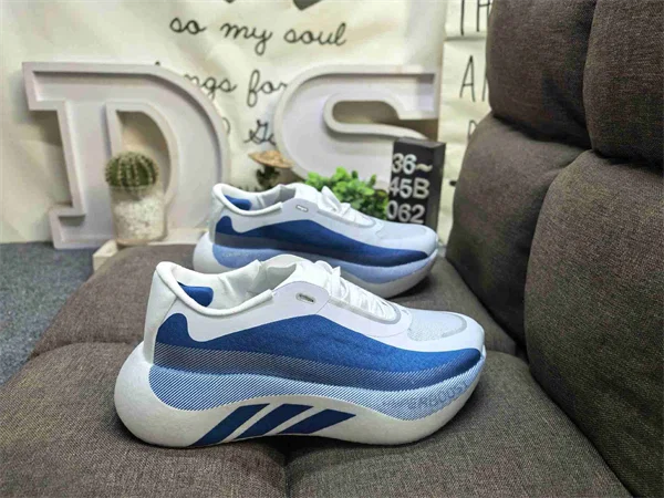 adidas Hyperboost EDGE M Shoes