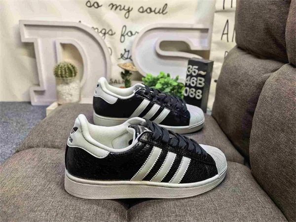 adidas SUPERSTAR II Shoes - JS4014