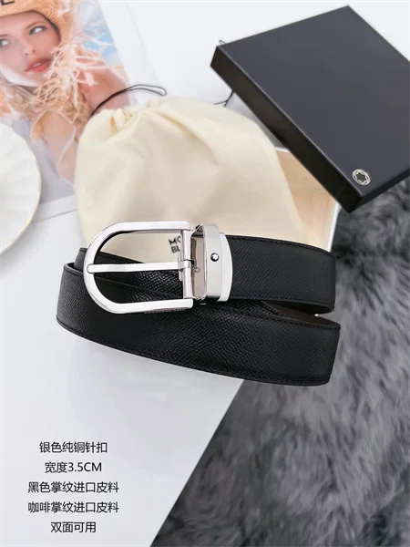 Montblanc Belt – 35mm