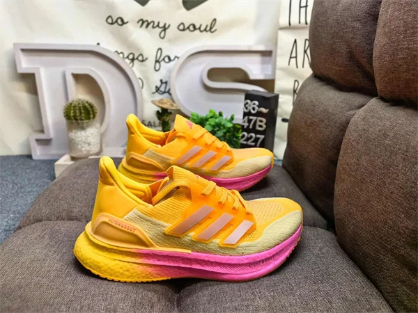 adidas ULTRABOOST 5X Shoes