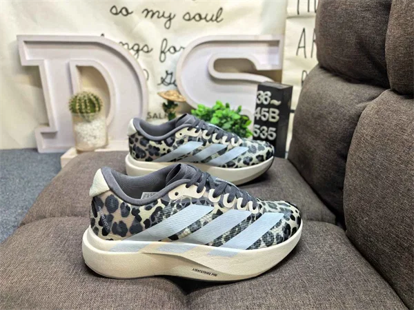 adidas Adizero Running Shoes