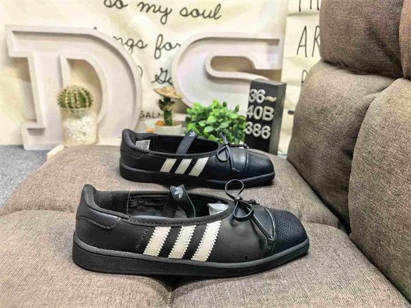 adidas SUPERSTAR SQ BALLET W Shoes - LB3787