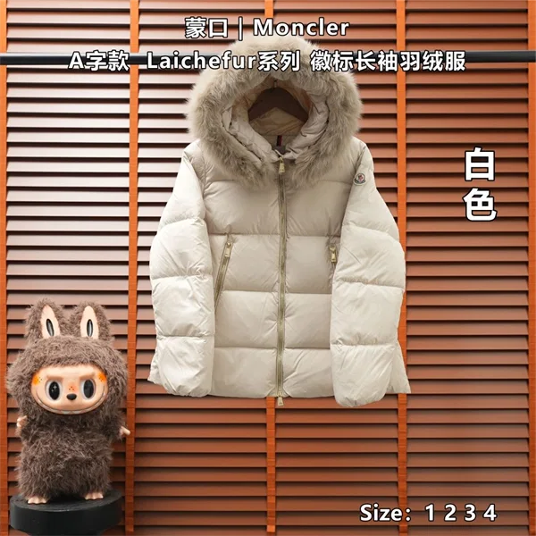 Moncler Down Jacket โ White