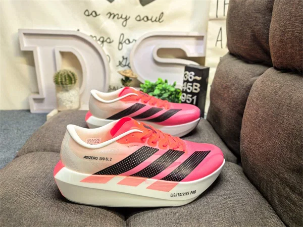 adidas Adizero Evo SL 2 Shoes