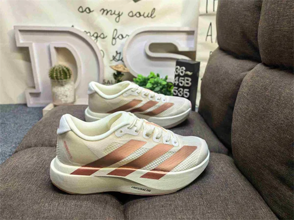 adidas Adizero Running Shoes
