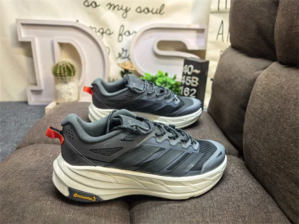adidas TERREX FREEHIKER LT Shoes